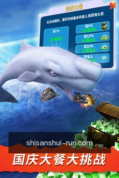 扫描牌型