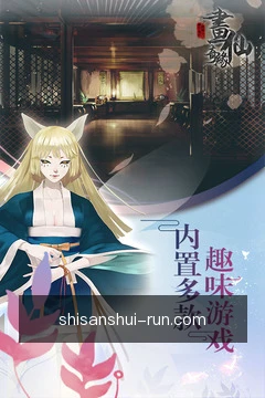 保存复盘