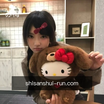 苏梅